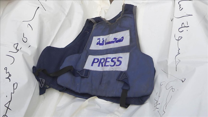 Israel Kills Off Gaza Journalists One by One