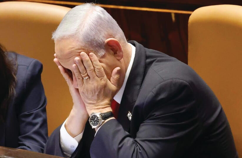 Netanyahu in the Eye of the Storm!