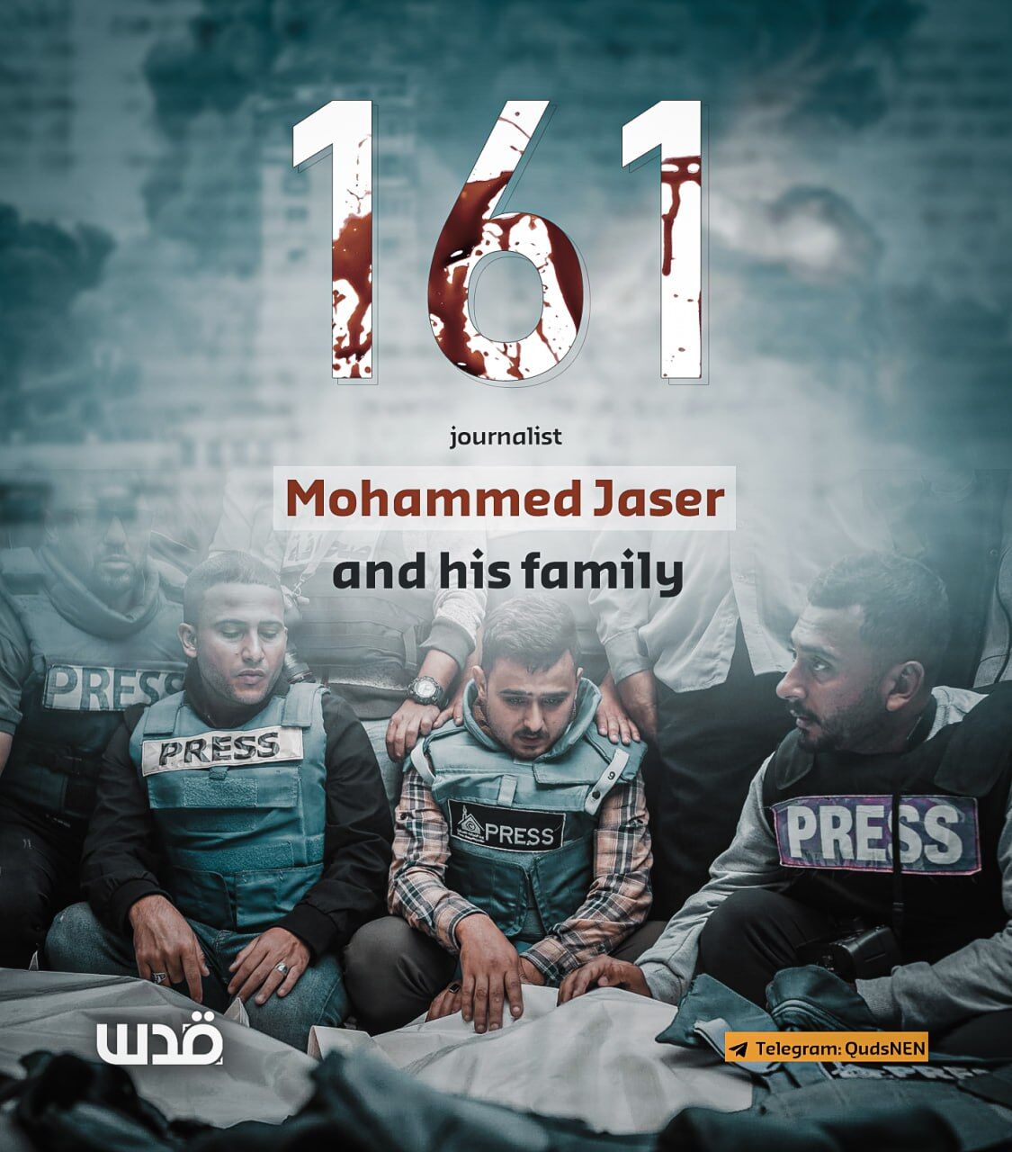 Israel Kills Journalist No 161 in Jabalia