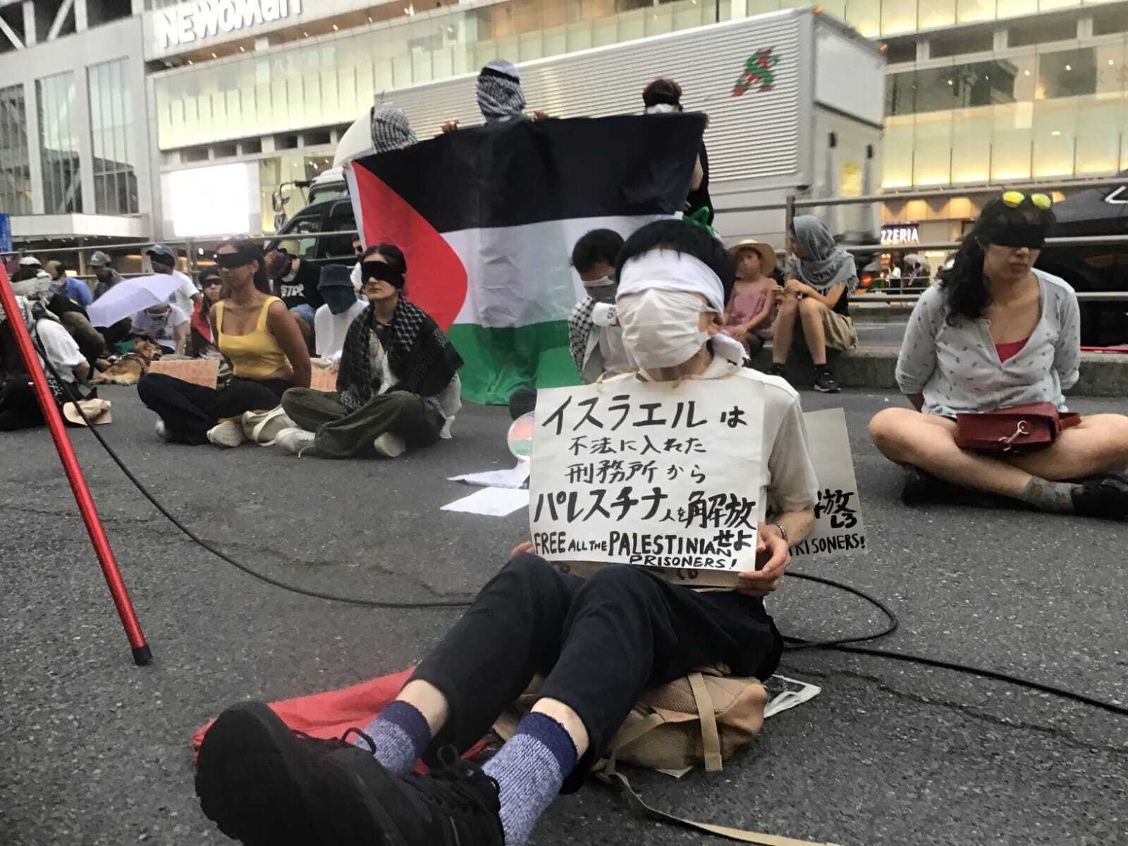 Japanese Activists ‘Keep Heat on’ Against Gaza Genocide