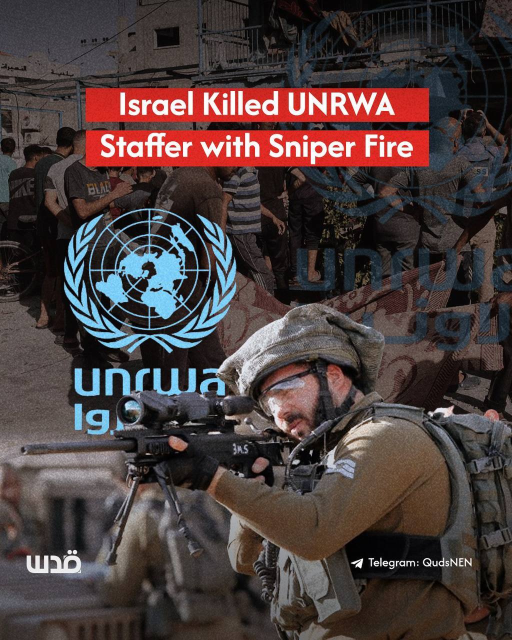 Israeli Sniper Kills UNRWA Staffer in West Bank