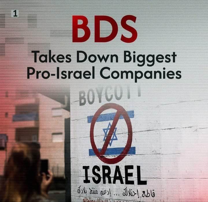 BDS Takes Down Biggest Pro-Israel Companies