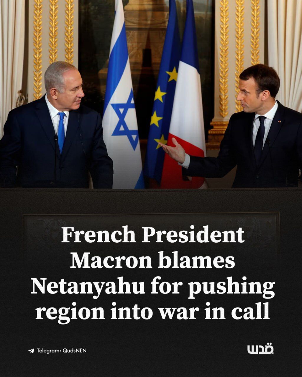 Netanyahu (L) Macron (X)