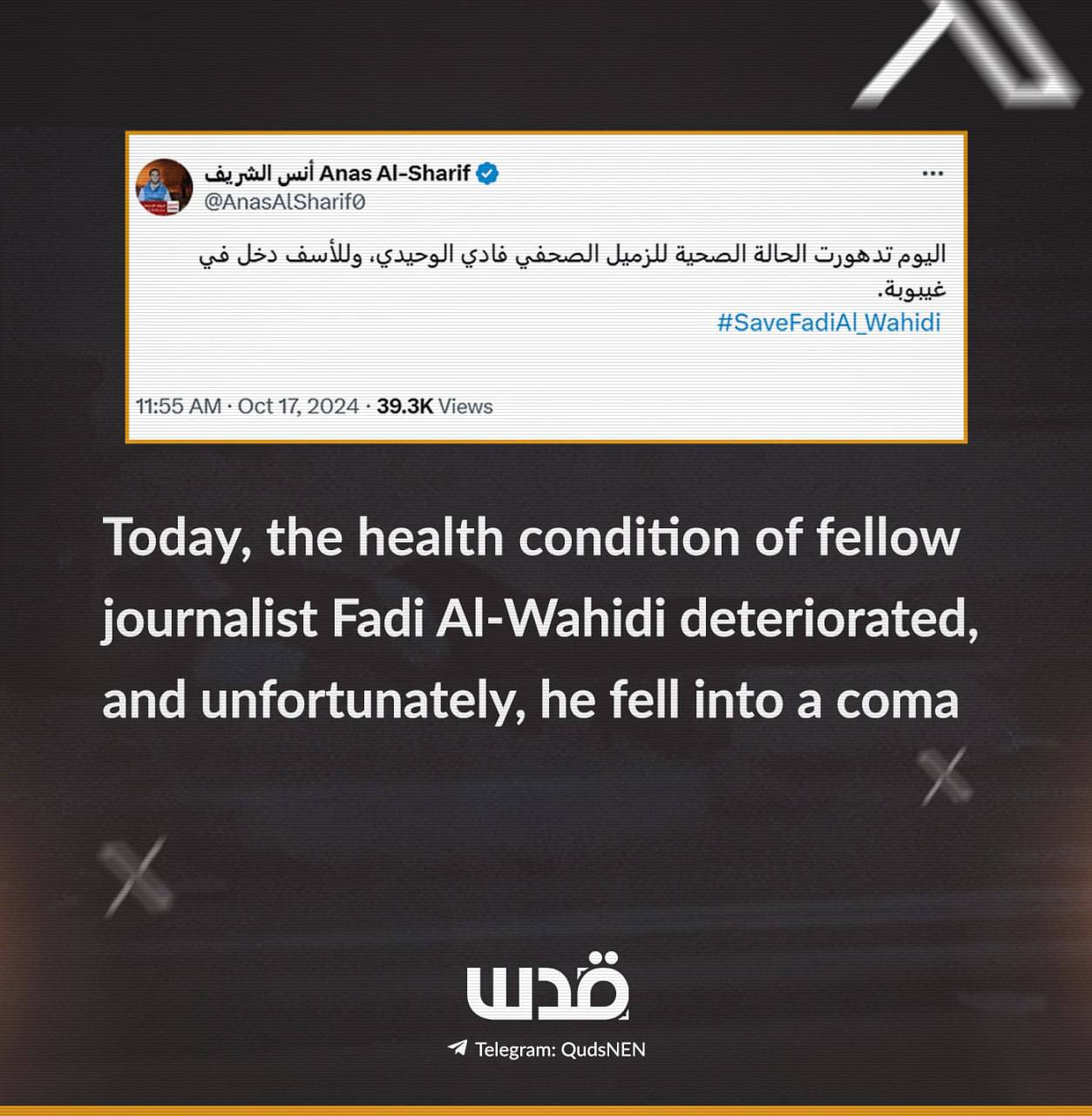 Al Jazeera Journalist Falls Into a Coma