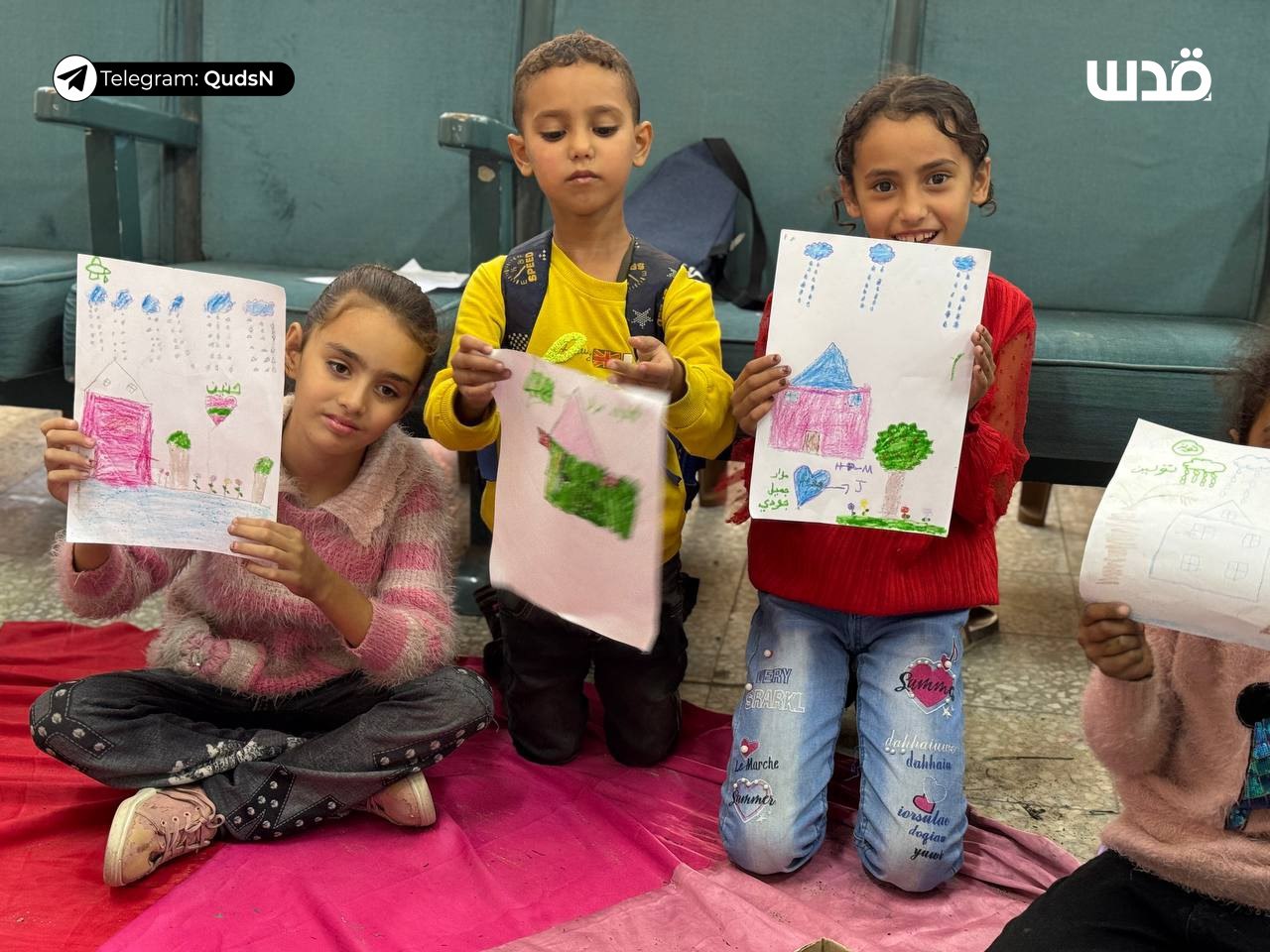 Gaza Kids Write to The World