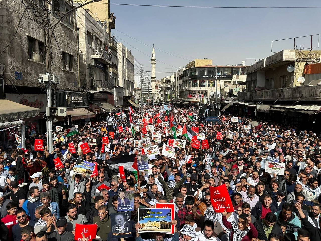 Thousands Rally in Amman For Gaza