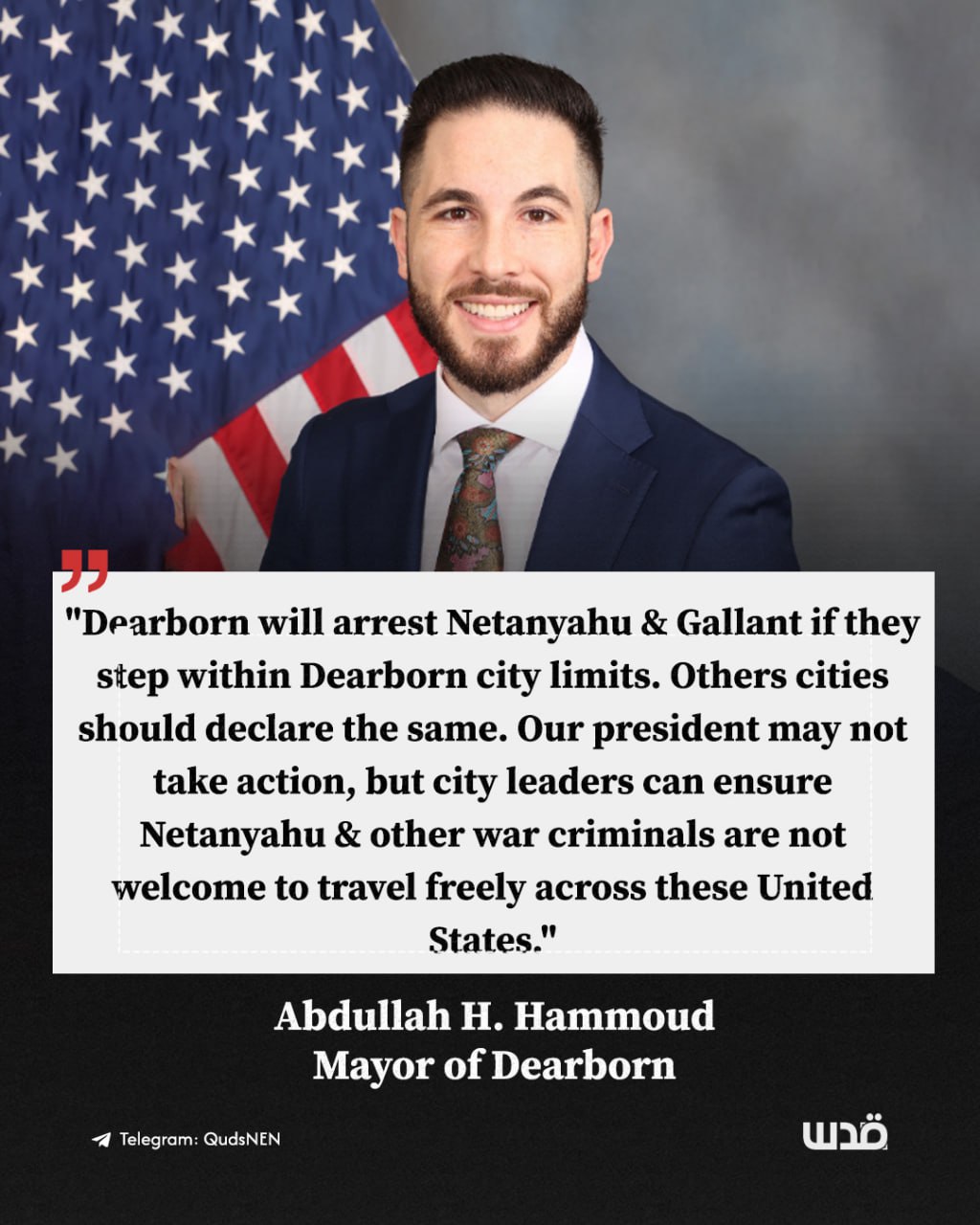 US Dearborn Will Arrest Netanyahu