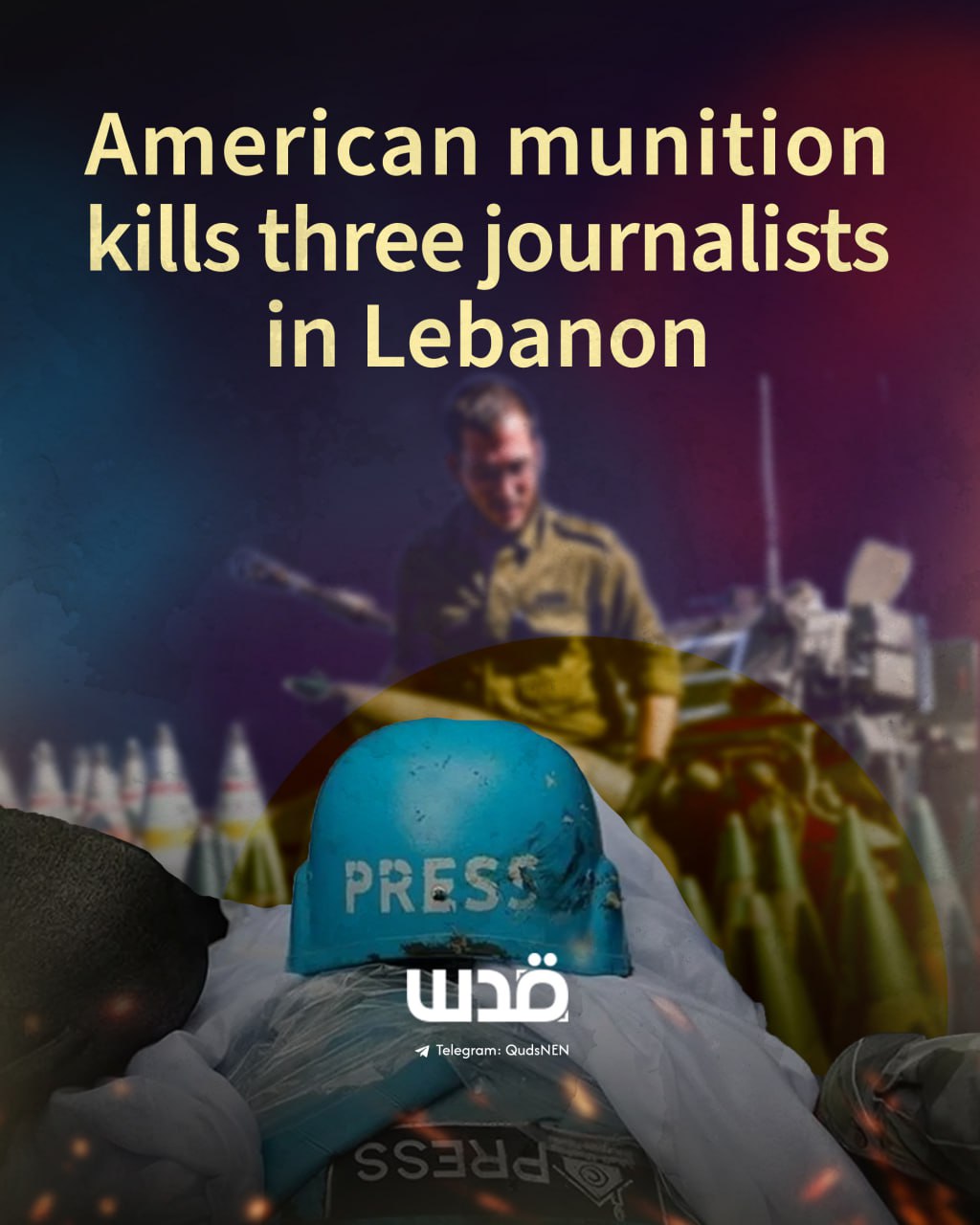 Killed in Lebanon