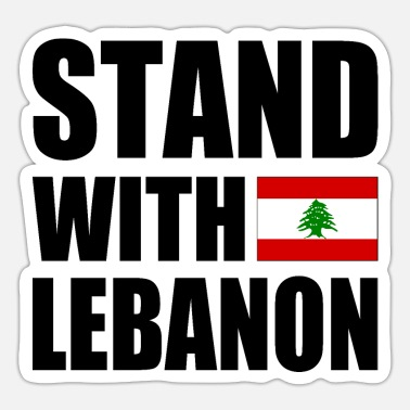 ‘My Lebanon’