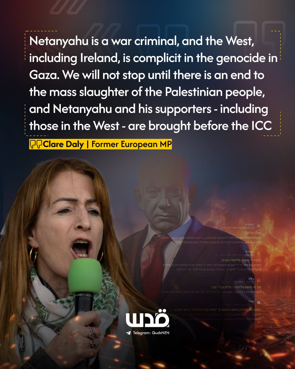 Clare Daly: ‘Natanyahu is a War Criminal’