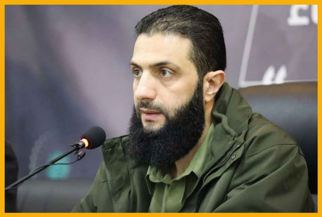 How is an Extremist Marketed in Syria?