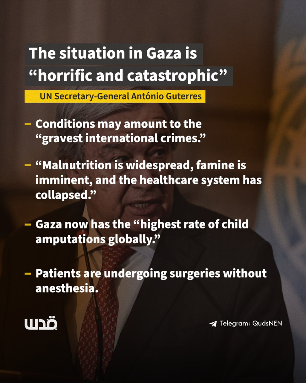 Guterres: Crimes in Gaza