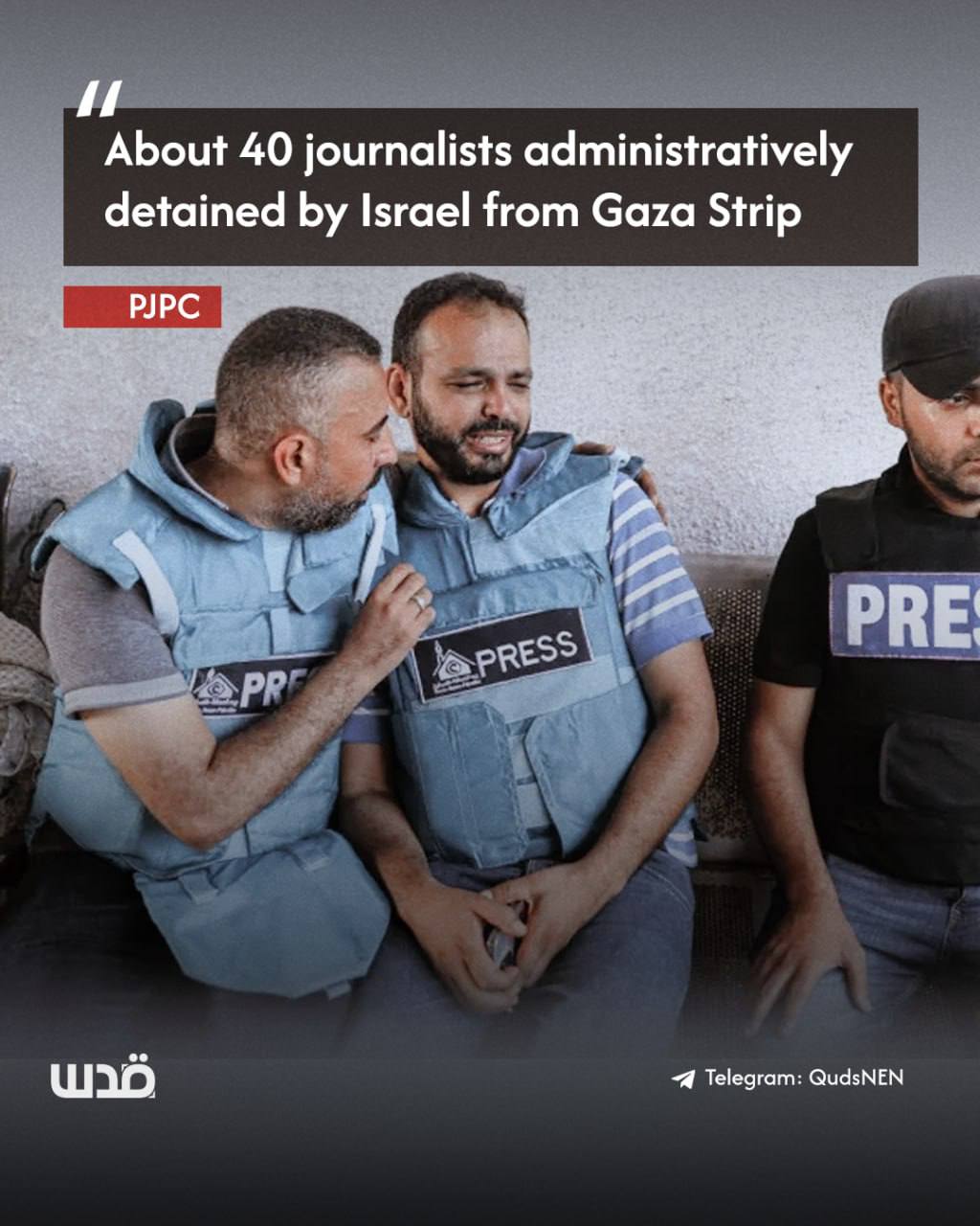 Israel Detains 40 Gaza Journalists