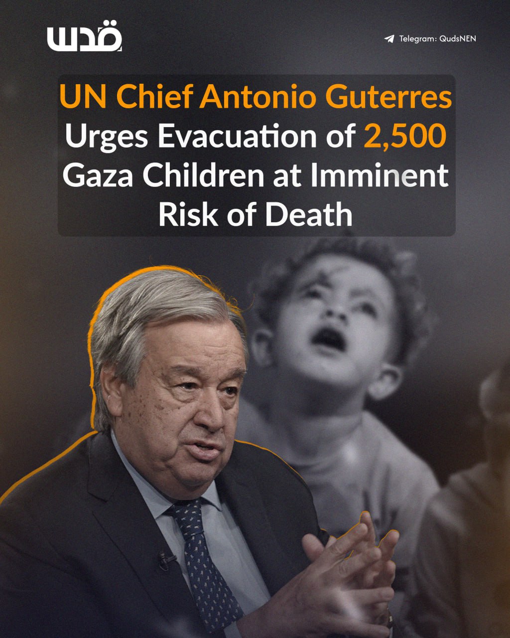 Guterres: 2500 Kids Need to be Evacuated For Medical Treatment