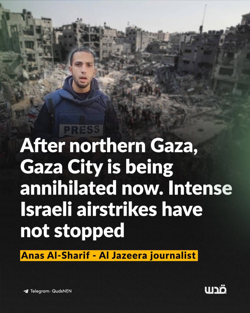 Annihilating Gaza