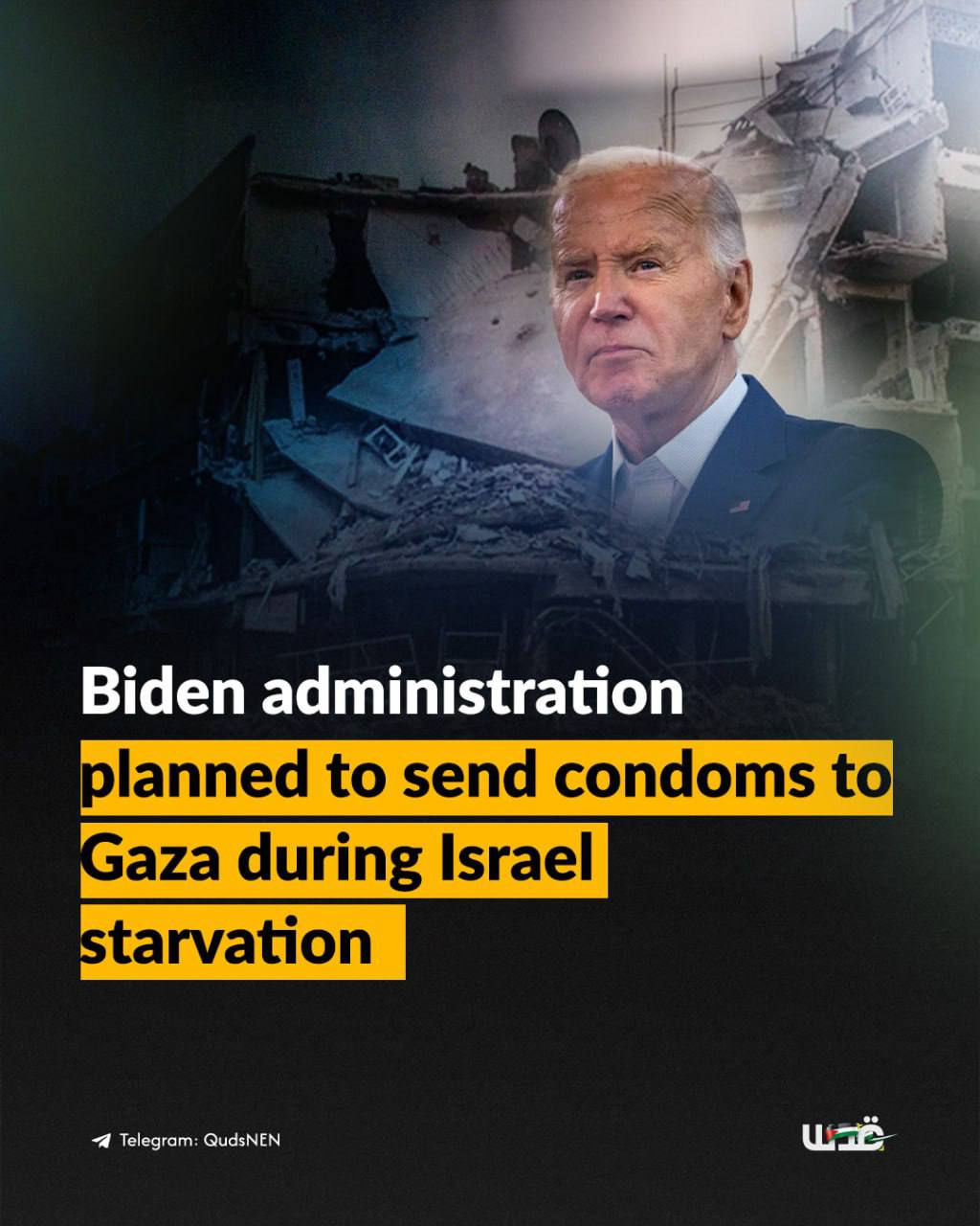 Biden’s Condoms Scandal