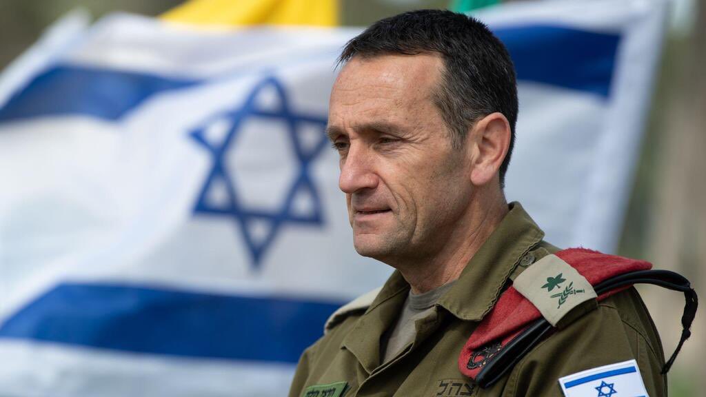 Israeli Chief of Staff Herzi Halevi Resigns