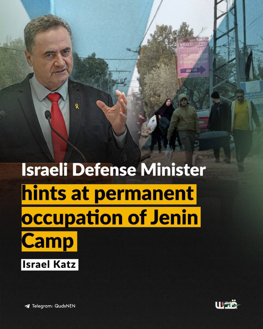 Katz Wants to Occupy Jenin For Good