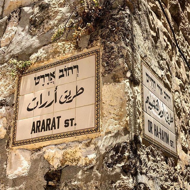 Jerusalem Signs: Identity and Political Power