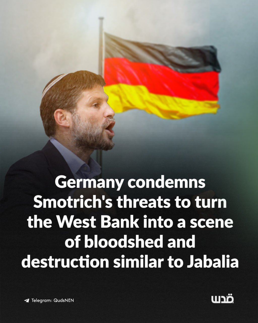 Germany Condemns…