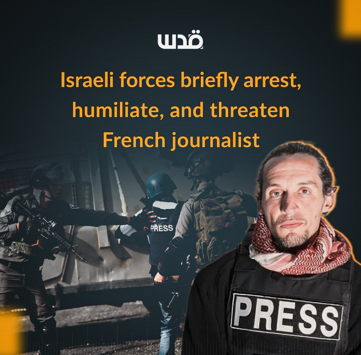 French Journalist Detained by Israeli Troops in Syria