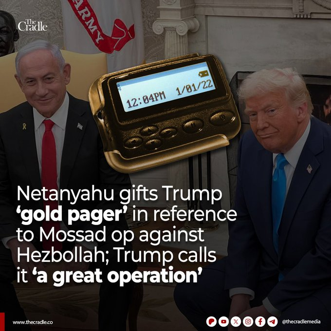 Trump, Delusion Man and Gaza