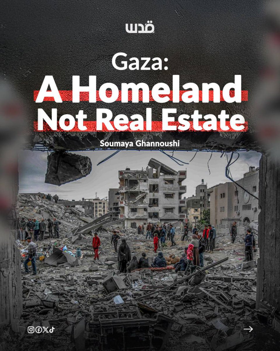 Gaza: A Homeland Not Real Estate!