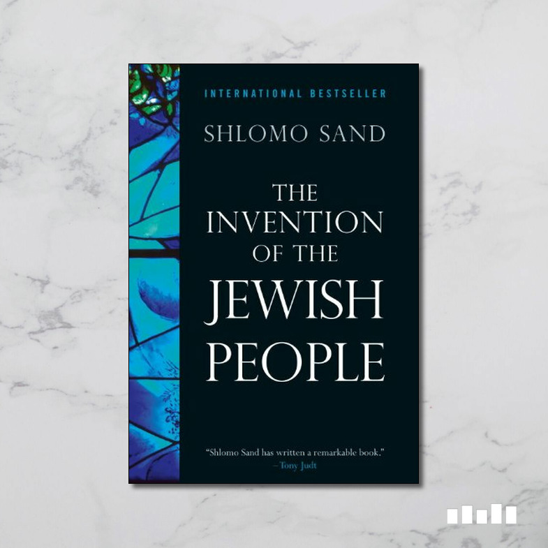 Invention of The Jewish People