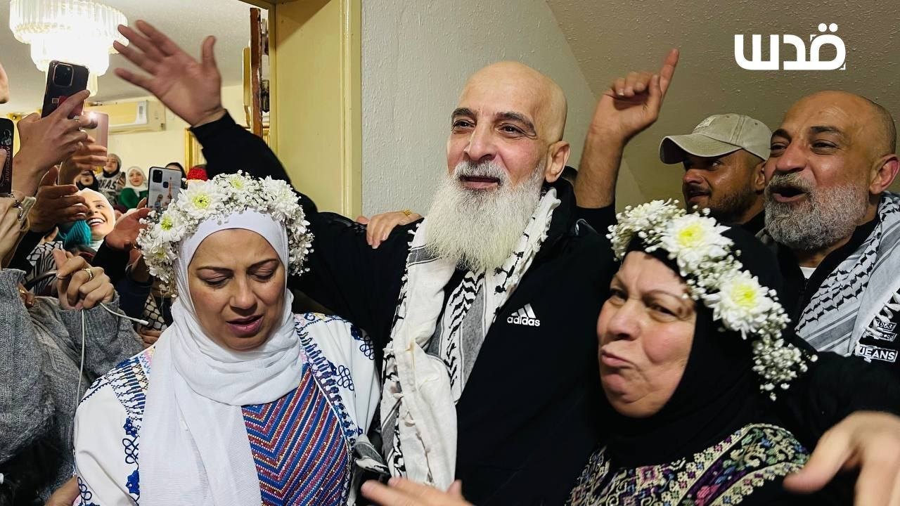 Palestinian Released After 21 Years in Jail