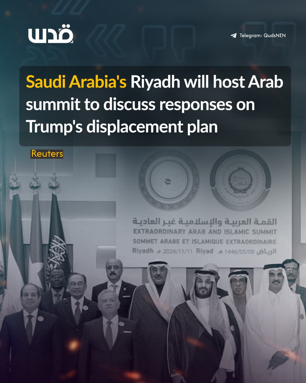 KSA Holds Summit on Trump’s Displacement Plan