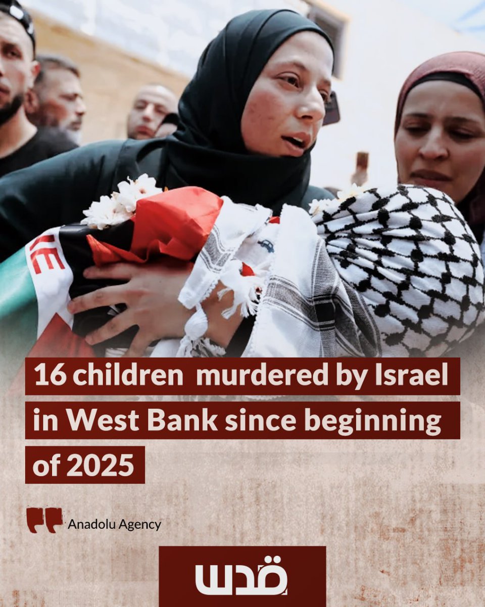 Israel Kills 16 Children