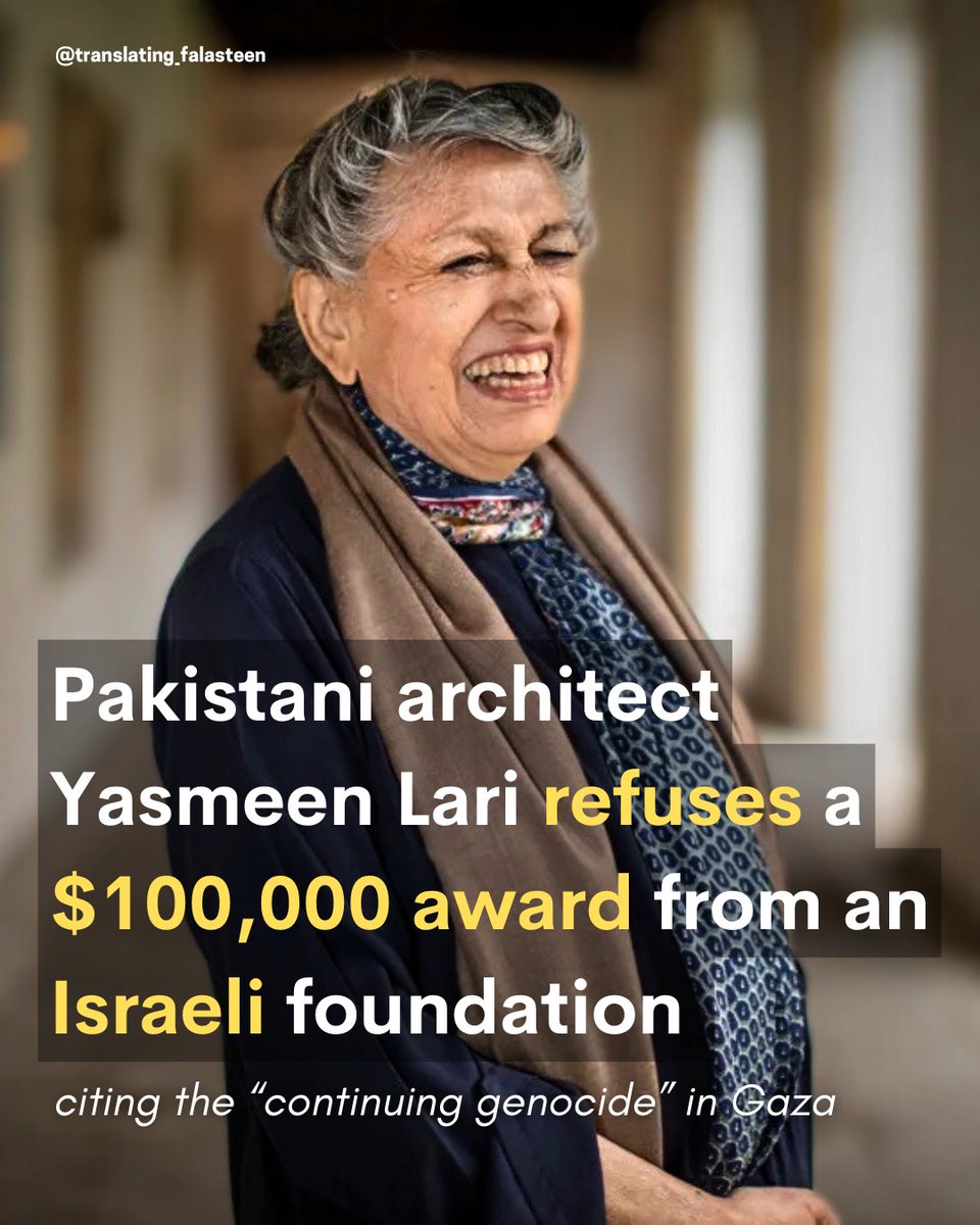 Top Pakistani Architect Says No To Israeli Prize