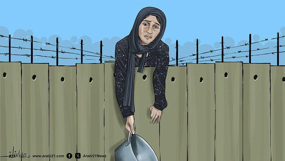 Gaza Starves As We Fill up!