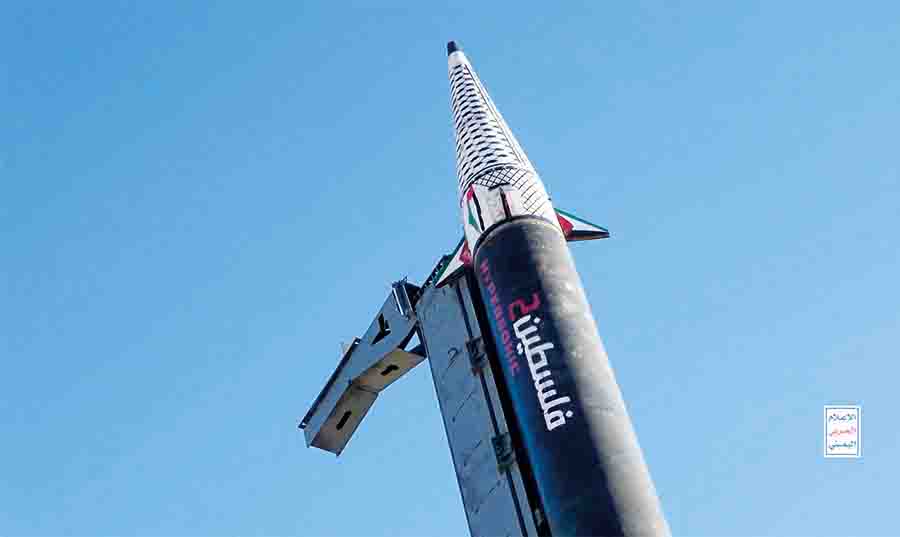 Yemeni Missile Stops Air Traffic Over Tel Aviv