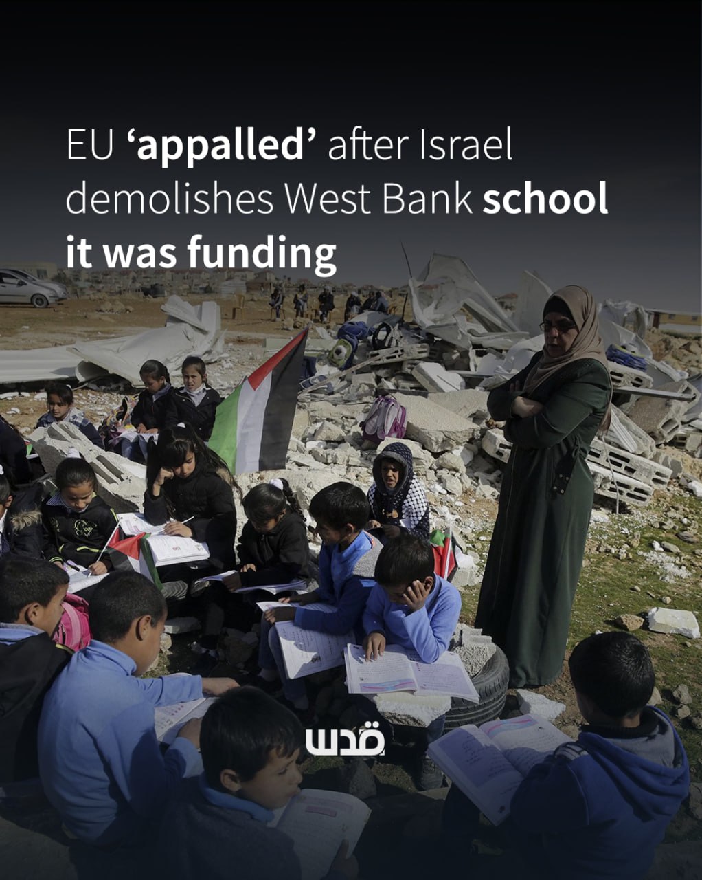 EU ‘Appalled’ at Israel…