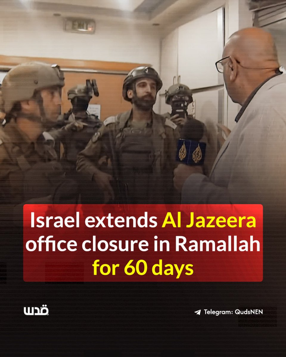 Al Jazeera: Price For Press Freedom