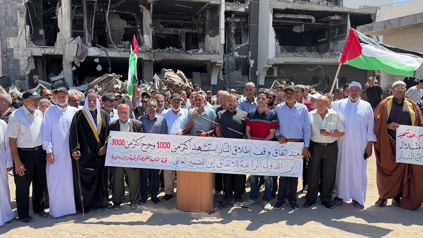 Gaza Protest: ‘Stop Israeli Ceasefire Violations’