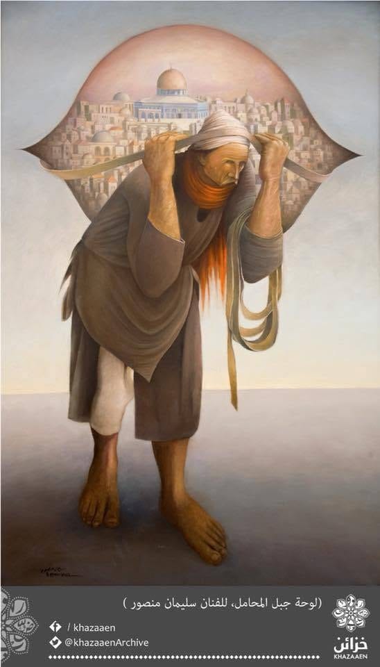 Suleiman Mansour: A Painter For Palestine