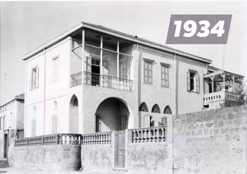 Yaffa 1934