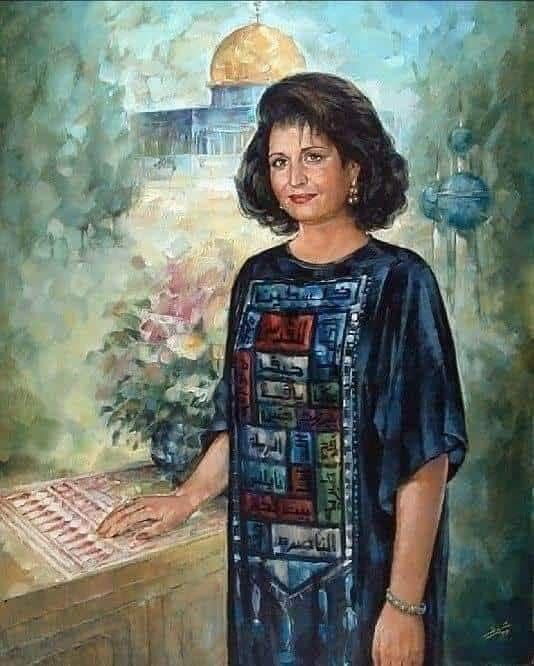 A Painting to Remember