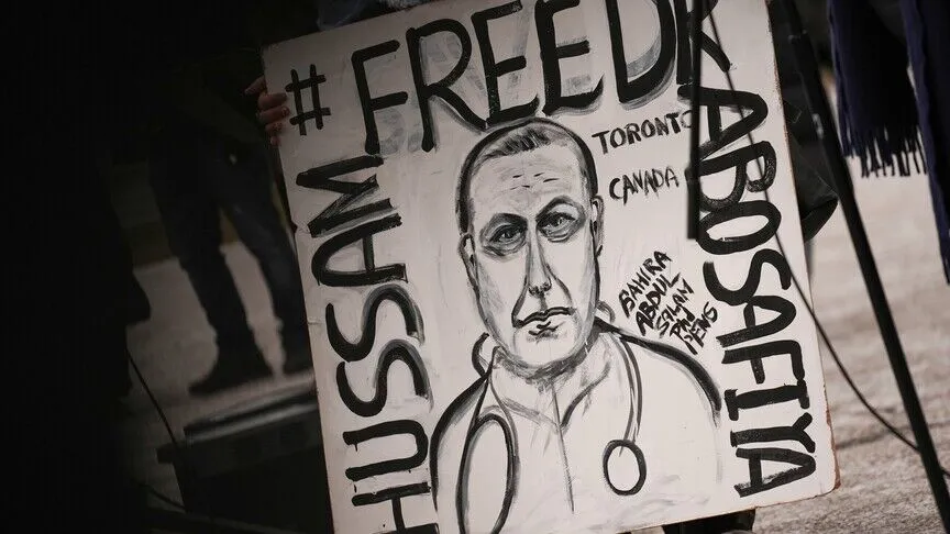 France: Free Dr. Hussam Abu Safiye!