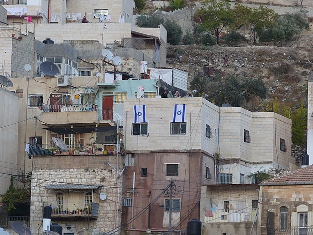 Israel Chips at The Arab Face of Jerusalem