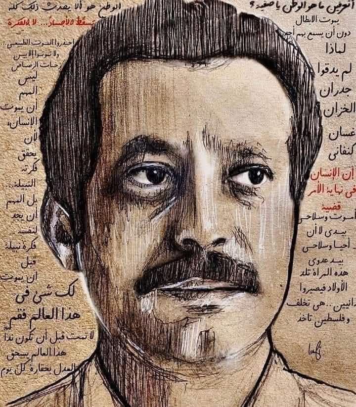Ghassan Kanafani: Israel Feared His Pen, And Assassinated Him