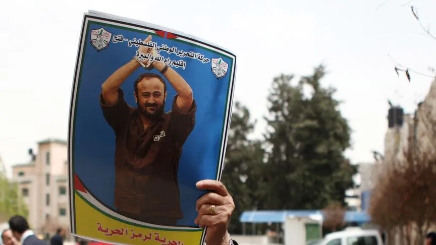 Israel Tightens Confinement of Marwan Al Barghouti