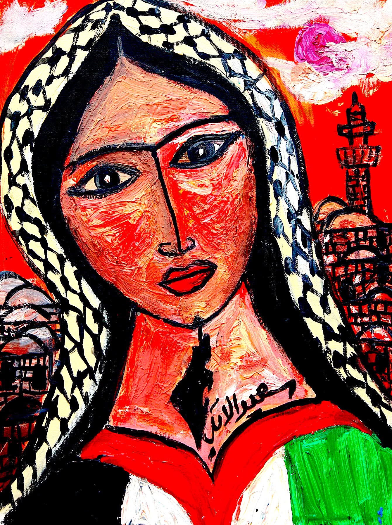 Palestine Enigmatic