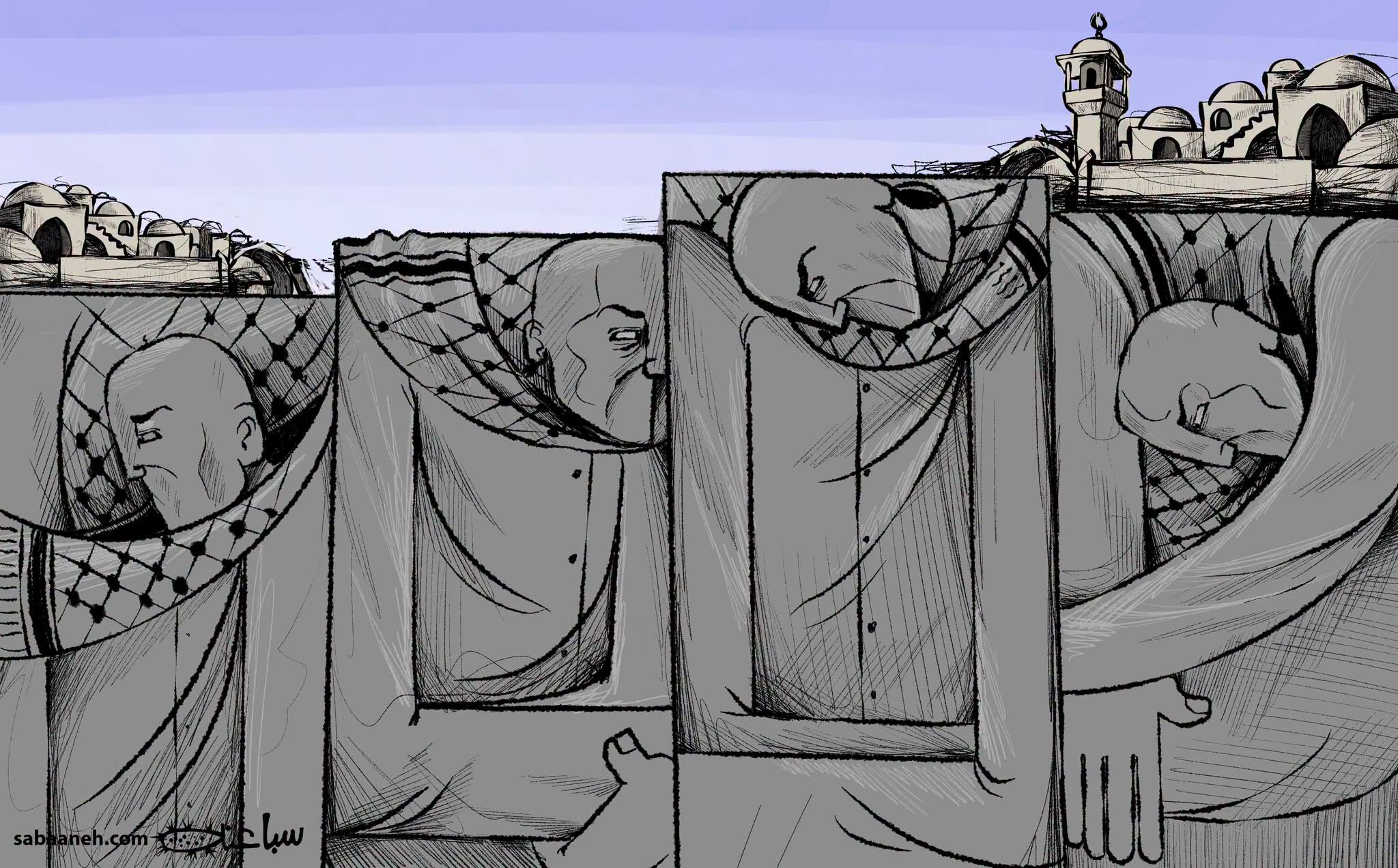 Palestinian Rocks, Palestinian Territory, Palestinian Faces