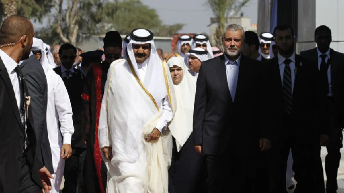 Gaza Pays Tribute to Late Arab Prince