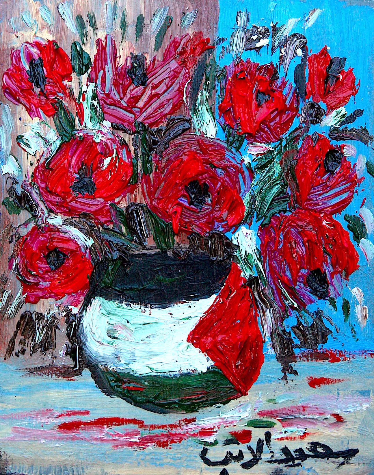 Said Elatab: A Journey of Flowers