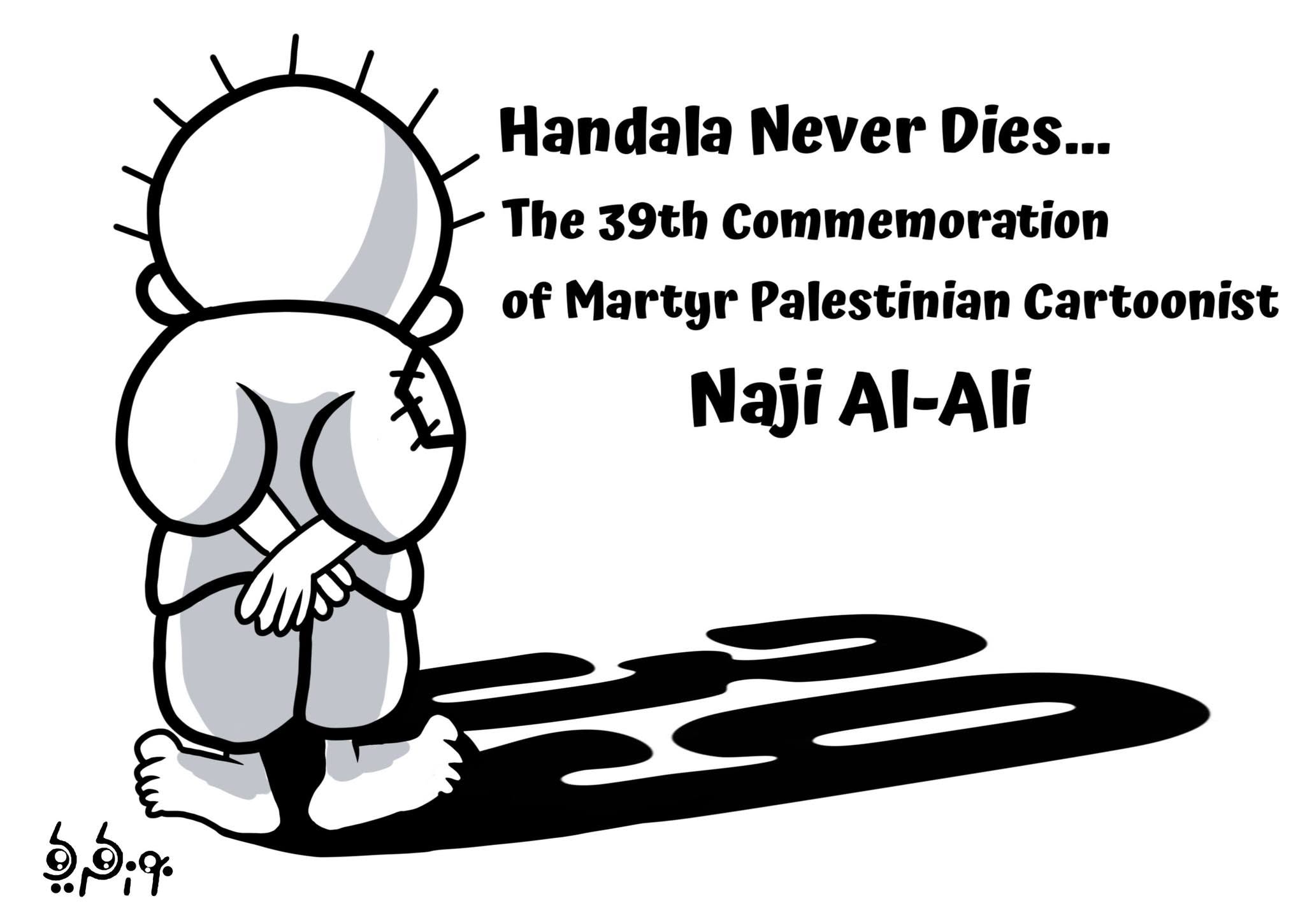 Handala Never Dies