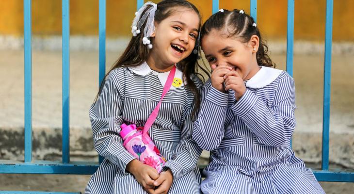 Palestinian School Year Starts 6 September